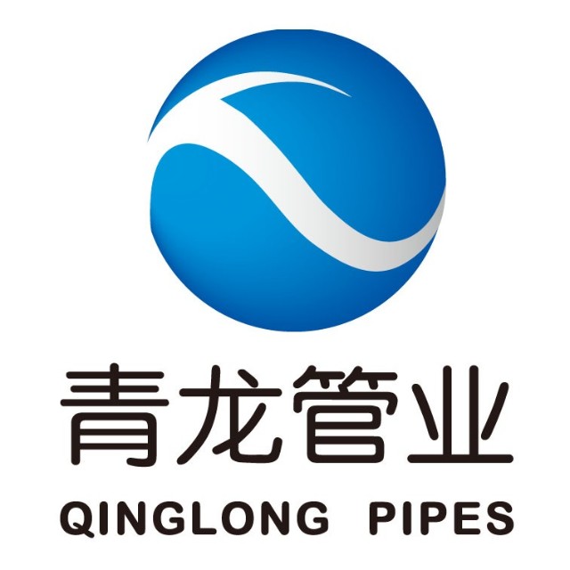 青龙管业